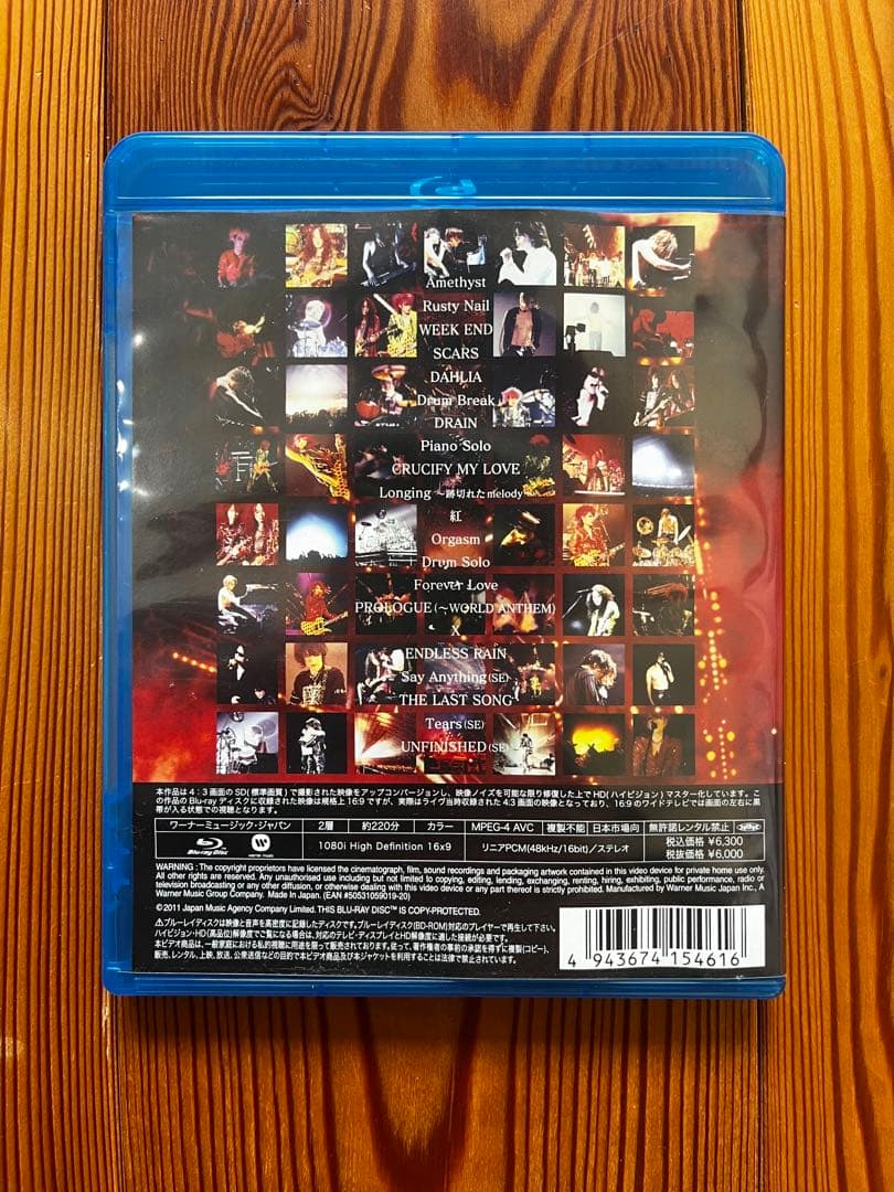X JAPAN/THE LAST LIVE 完全版 Blu-ray 東京ドーム