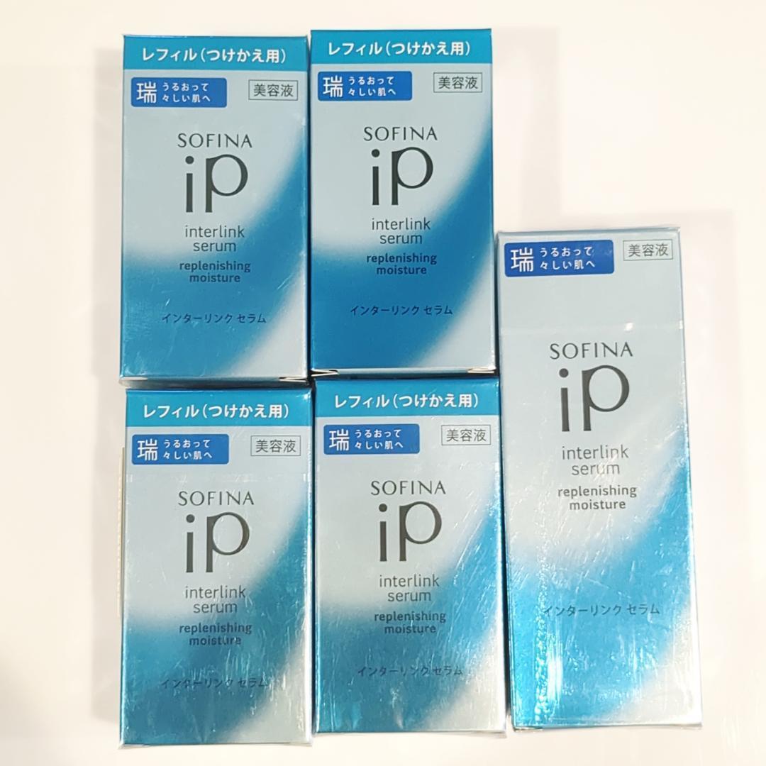 SOFINA iP インターリンク セラム 80g 　本体　付け替え用 4個