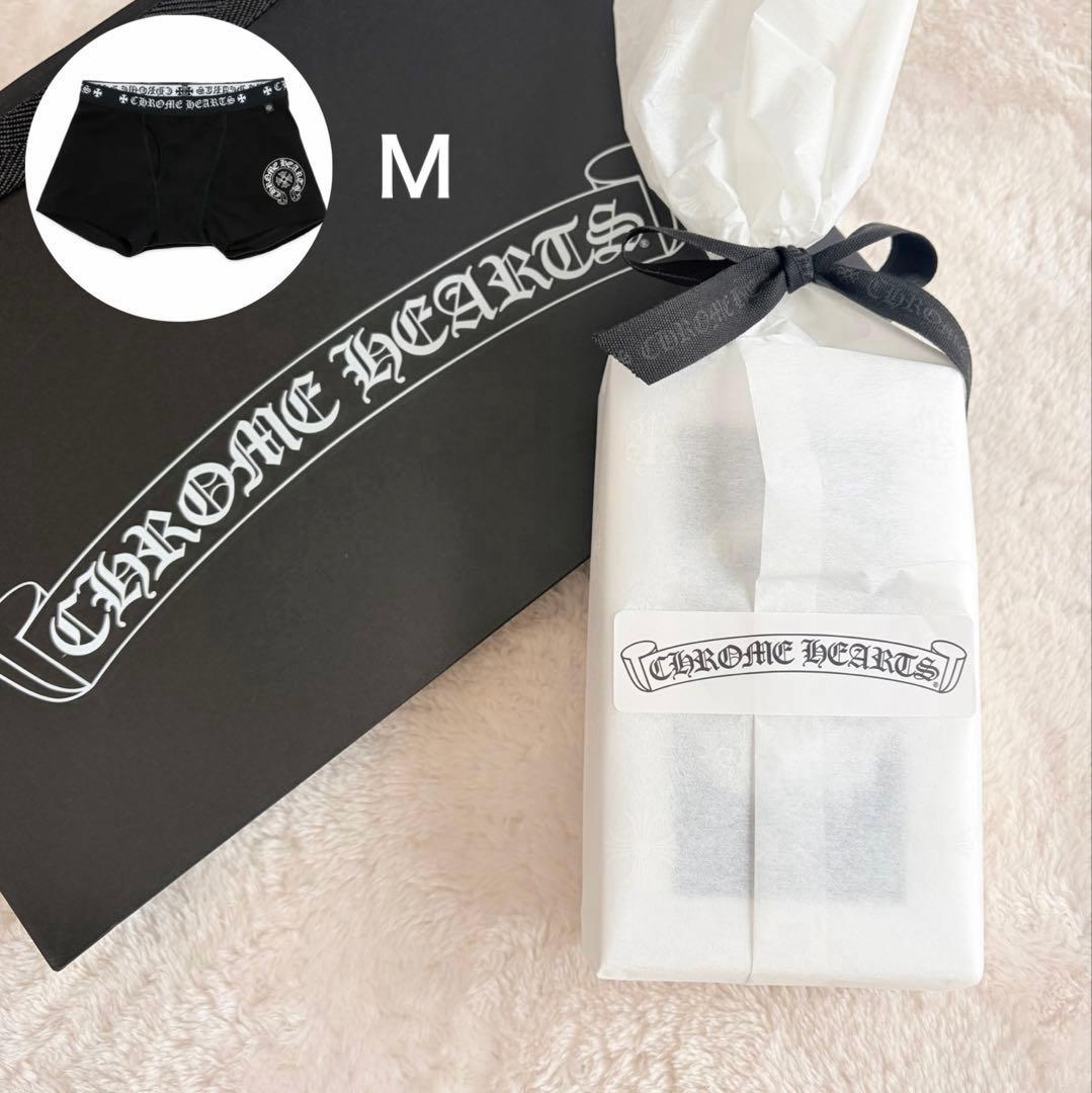 ギフト包装✨一番人気Ｍ クロムハーツ ホースシューボクサーパンツ 黒×白 新品