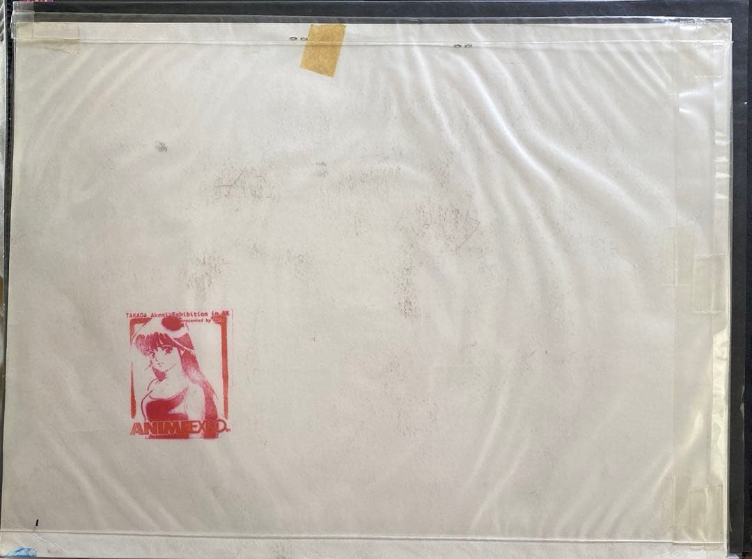 めぞん一刻　音無響子　セル画　アニメ80年代　高橋留美子　高田明美先生サイン付き