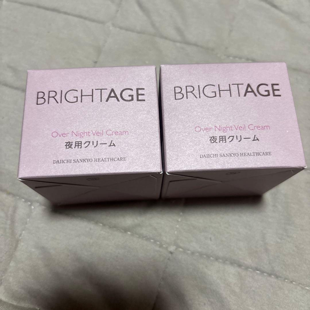 ブライトエイジ　オーバーナイトヴェールクリーム 30g 2個