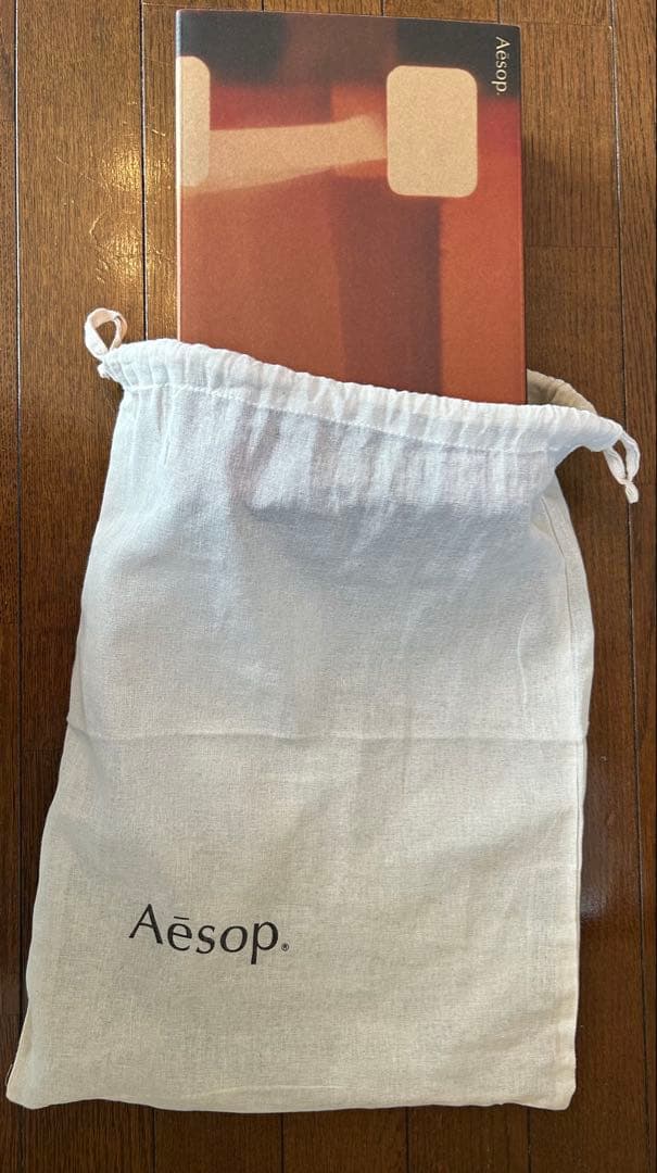 Aesop ギフトセット ハンドケア ボディケア