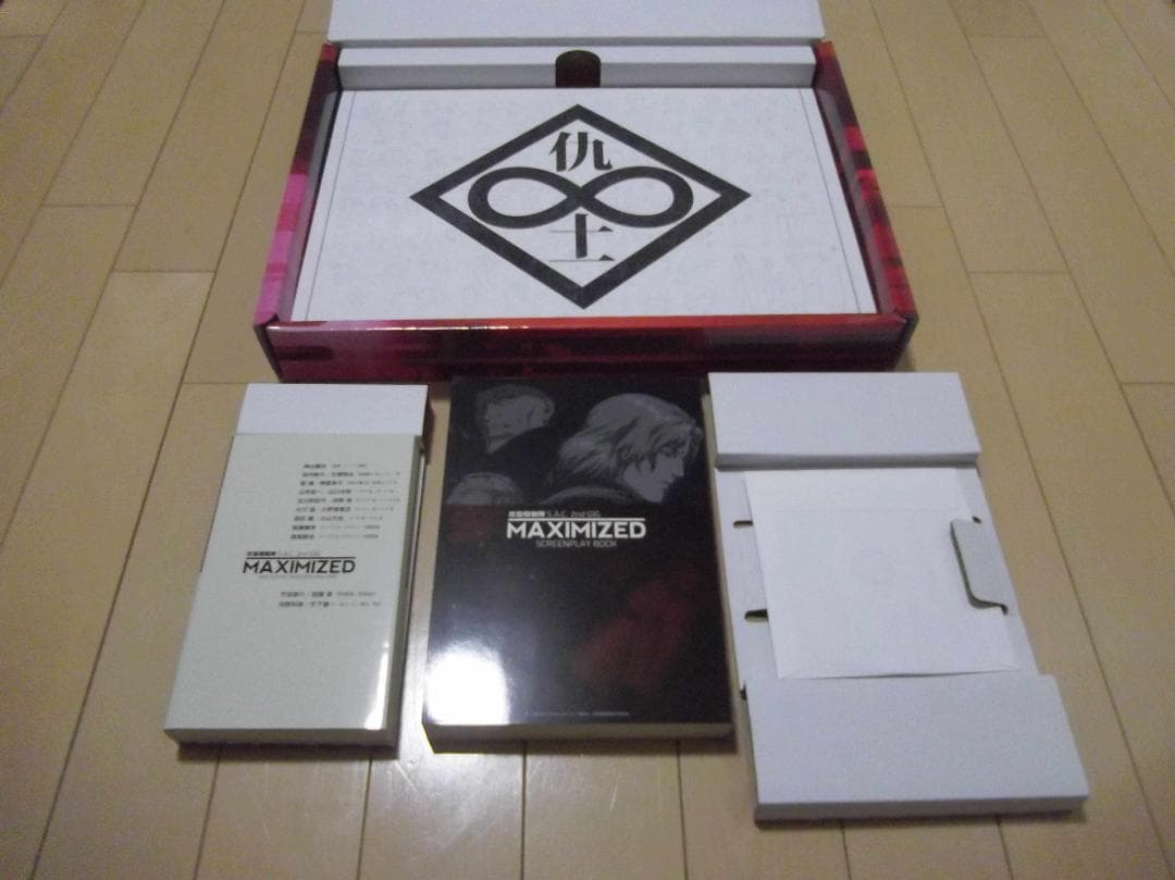 攻殻機動隊SAC 2ndGIG 完全設定資料集 MAXIMIZED 個別の11人