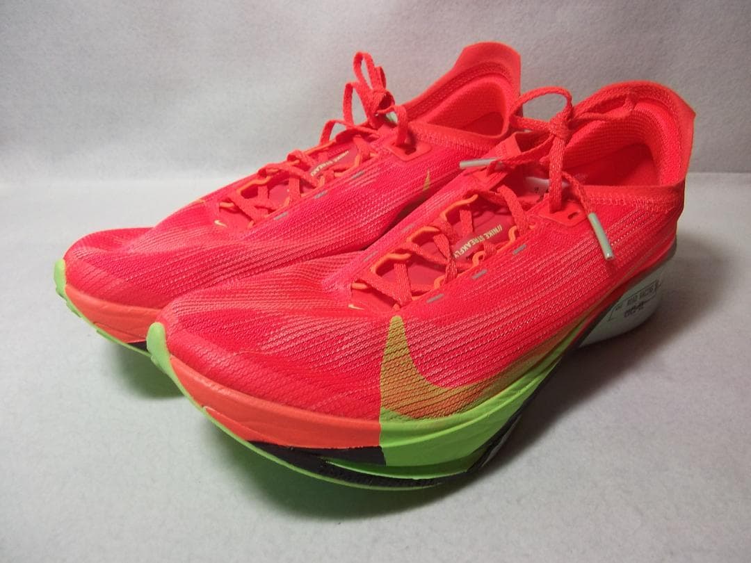 NIKE Streakfly2 ストリークフライ2 25.0cm