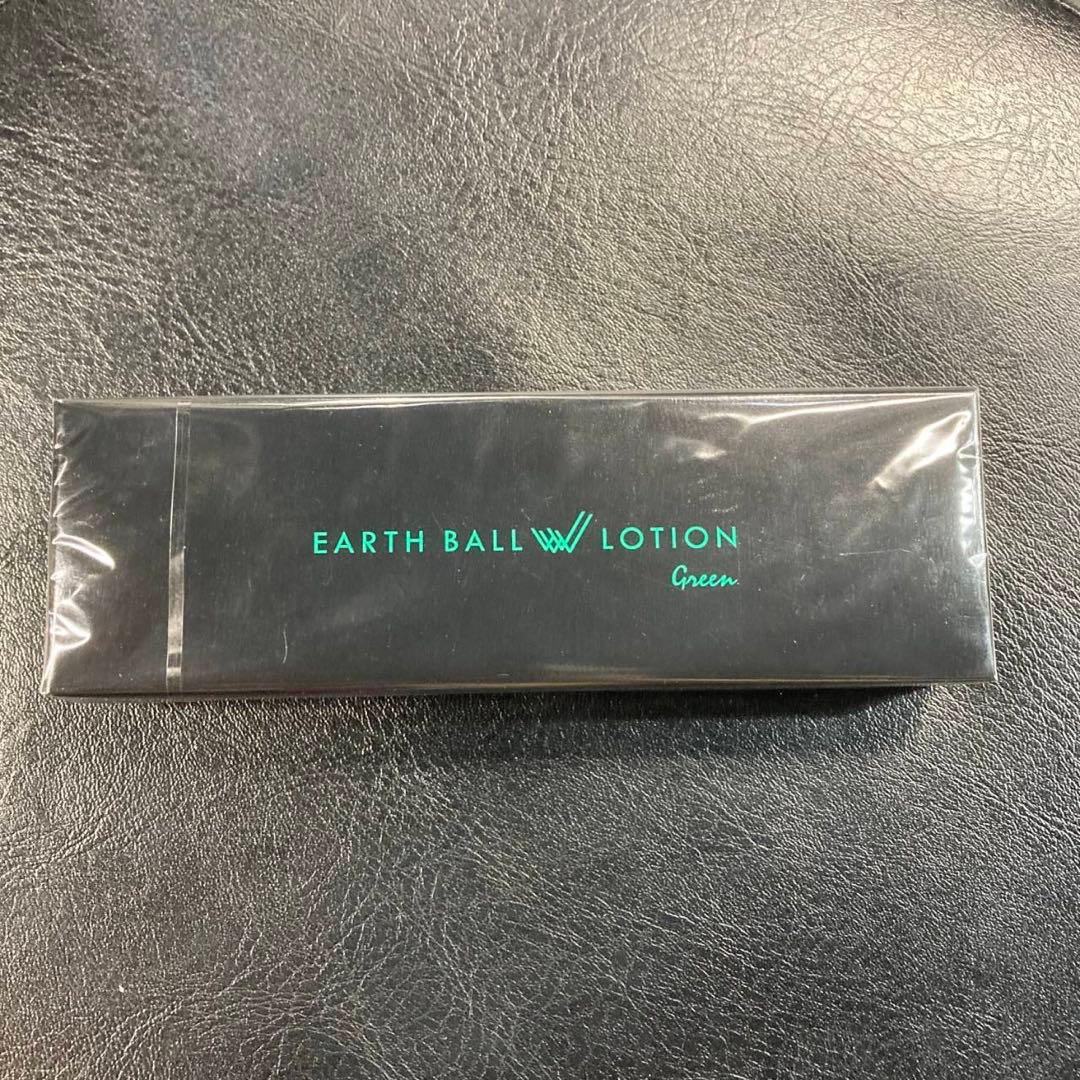 新品　ワールドレップサービス アースボールWローション(グリーン)　75ml