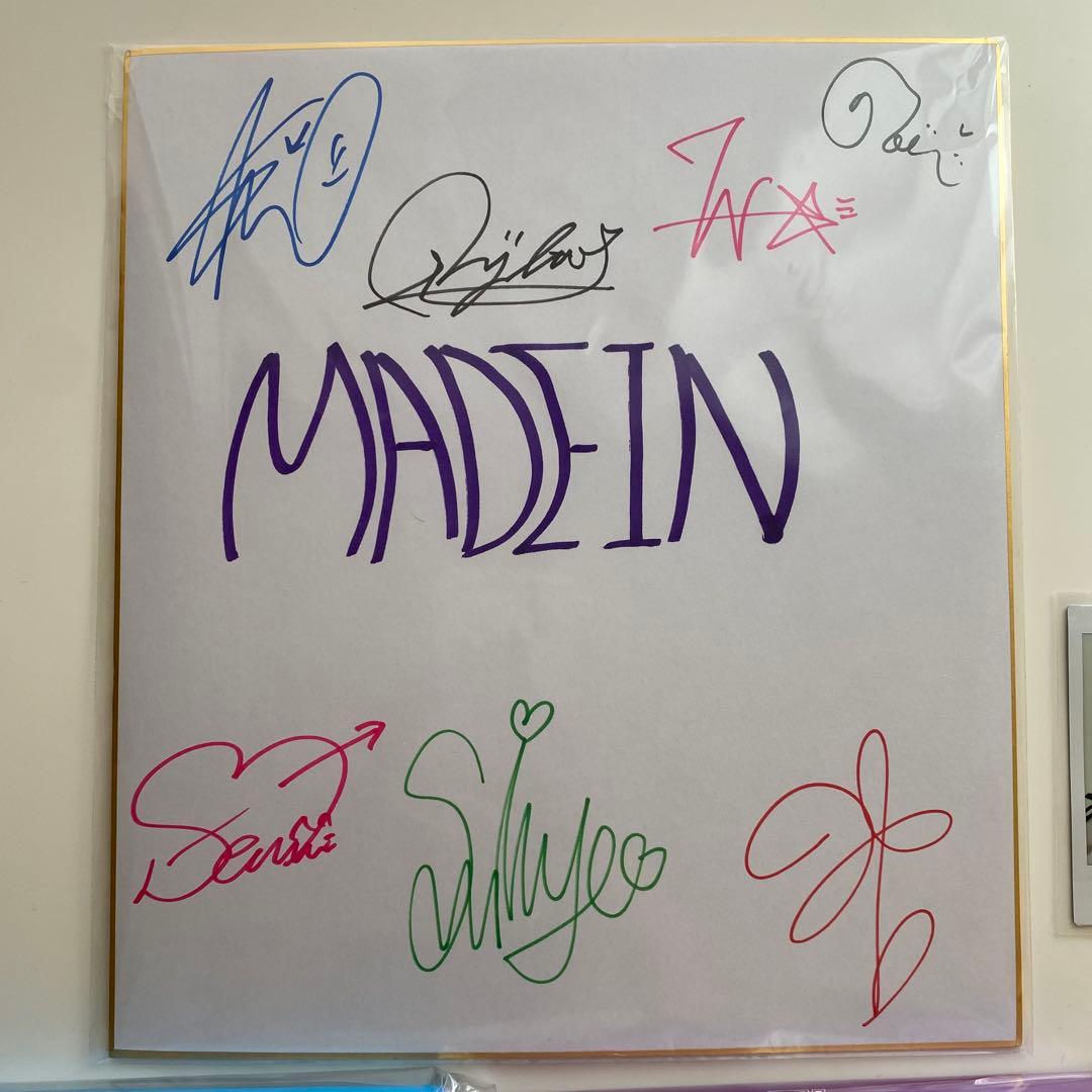 メイディンサイン セット マシロ イェソ MADEIN U CD セット