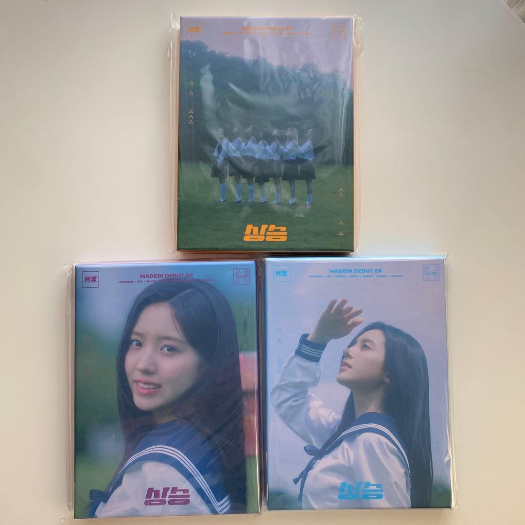 メイディンサイン セット マシロ イェソ MADEIN U CD セット