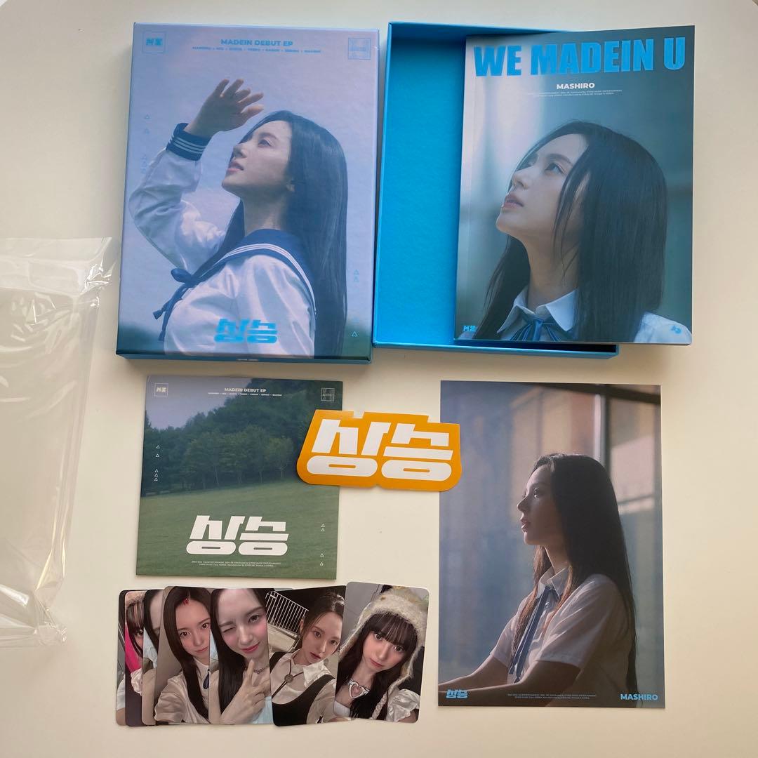 メイディンサイン セット マシロ イェソ MADEIN U CD セット