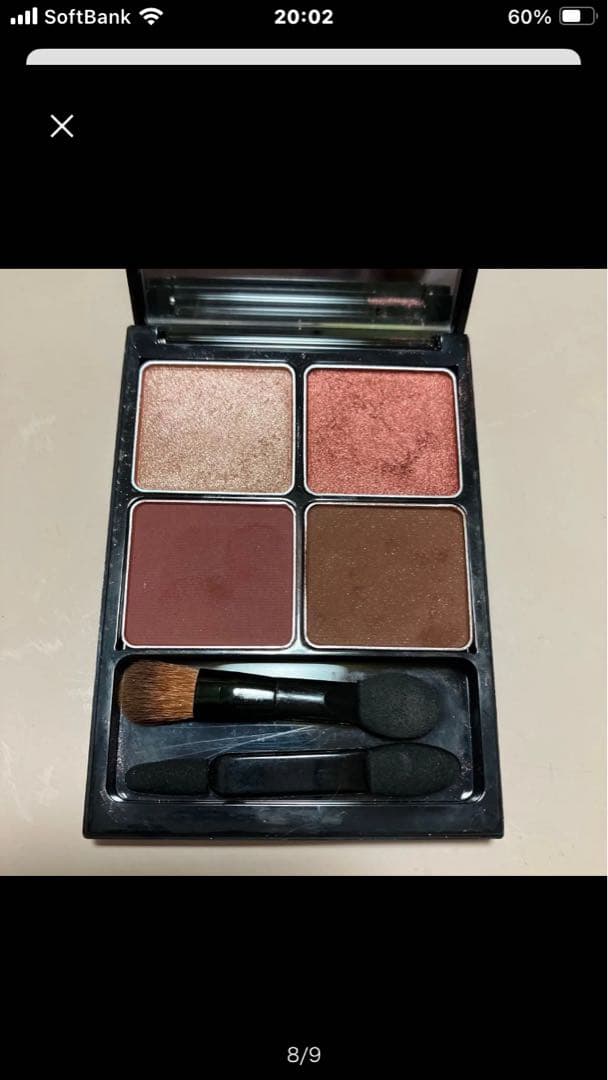 &be クッションファンデーション UV パウダー等まとめ売り　無添加