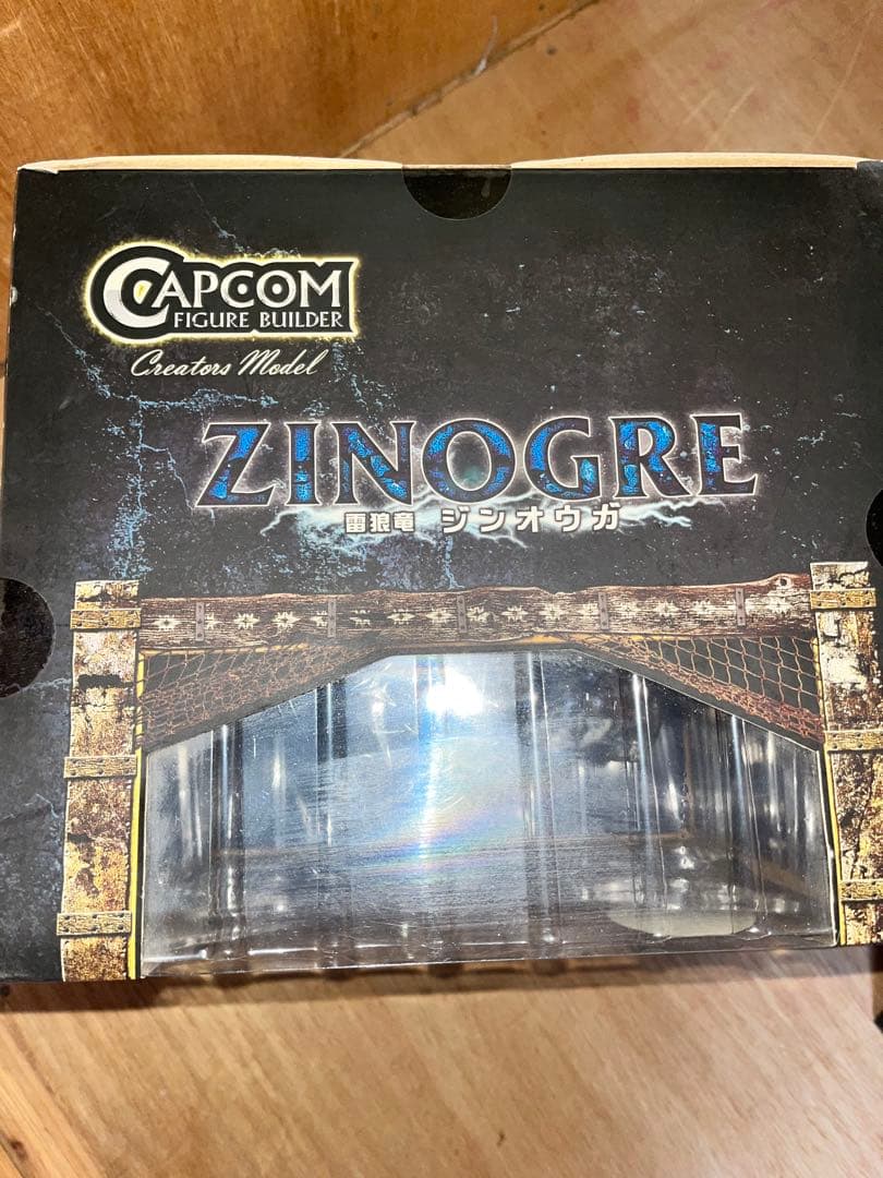 カプコンフィギュア クリエイターズモデル 獄狼竜ジンオウガ亜種【モンハン部限定】