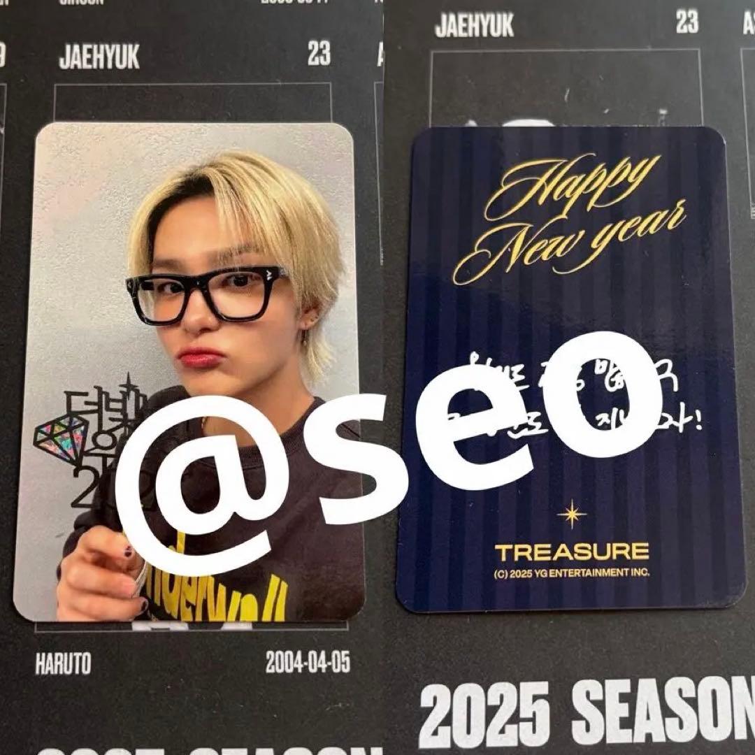 ジフン treasure トレカ mbc サノク