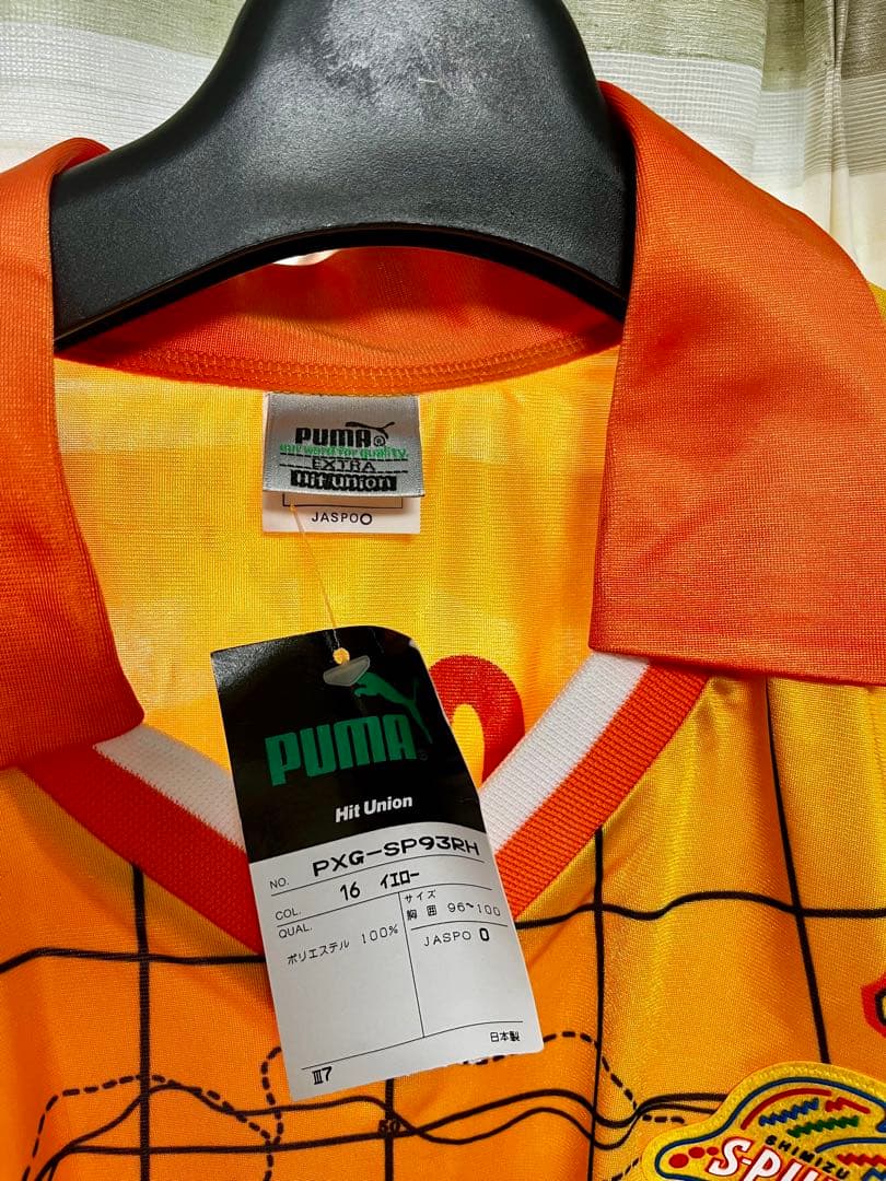 新品タグ付激レア 90s 清水エスパルス ユニフォーム 地球儀 JAL 当時物