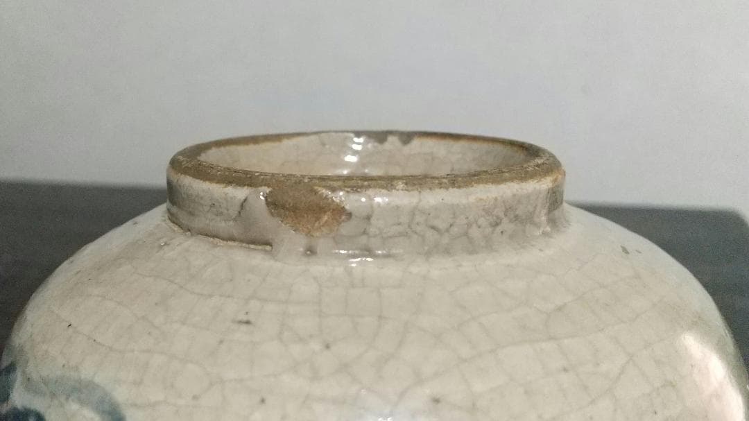 瀬戸　太白手　笹葉絵　茶碗（径10.2～10.7cm）