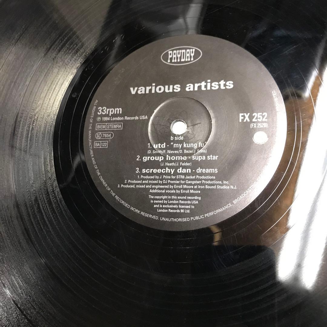 洋楽レコード　ヒップホップ　5枚　　③