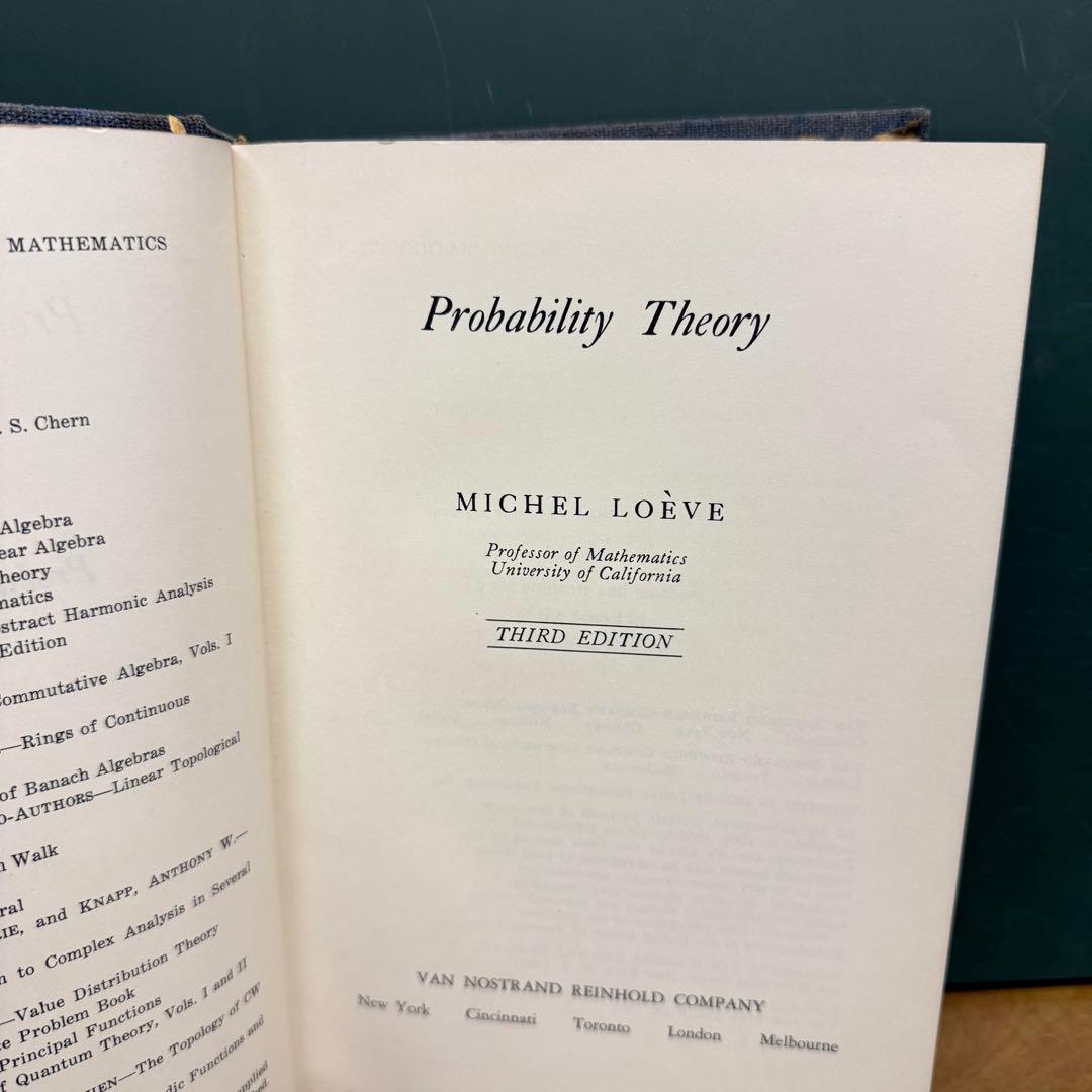 Probability Theory 第三版 Michel Loève