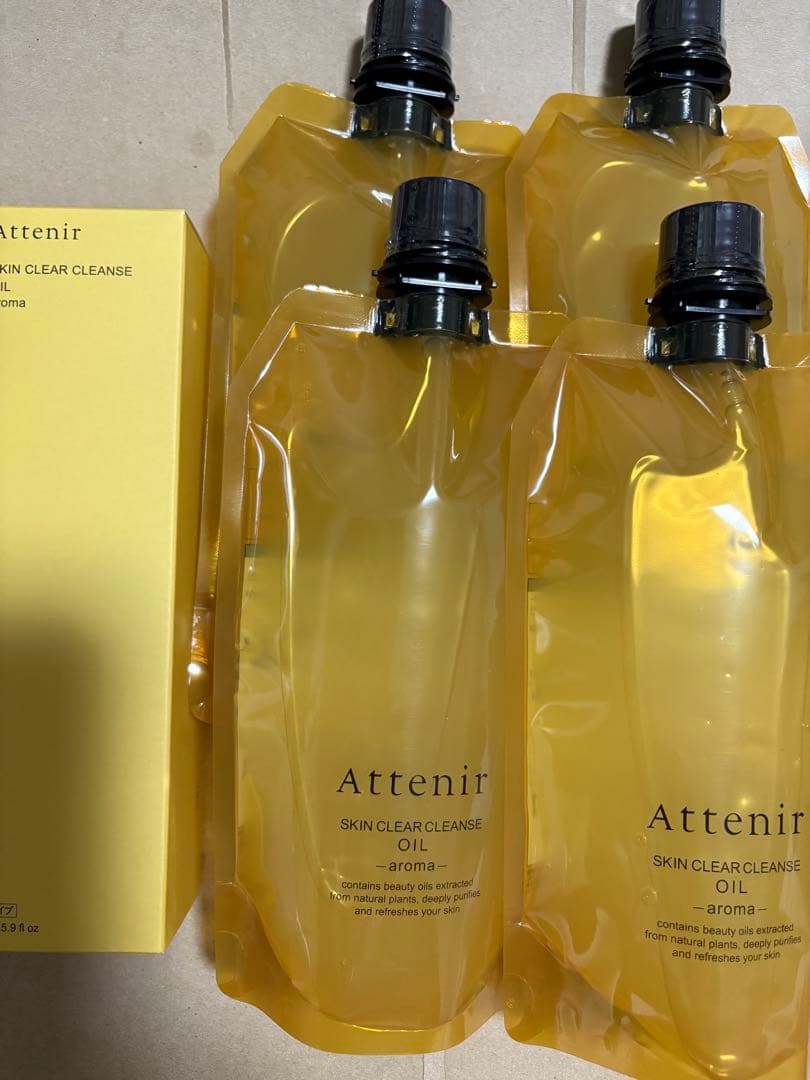 アテニア　スキンクリアクレンズオイル　アロマタイプ　本体&エコパック4本