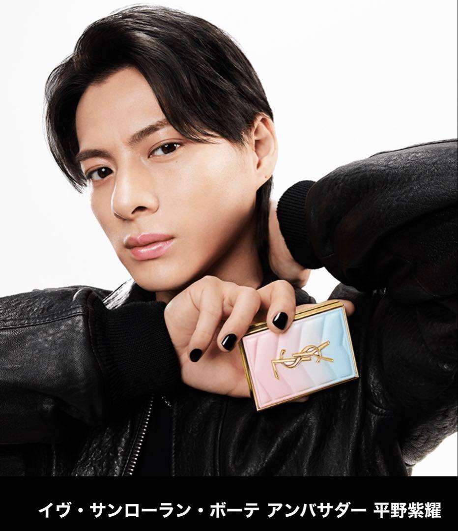 YSL クチュールミニクラッチ〈コレクター〉 No.125 ブルーミングラスト