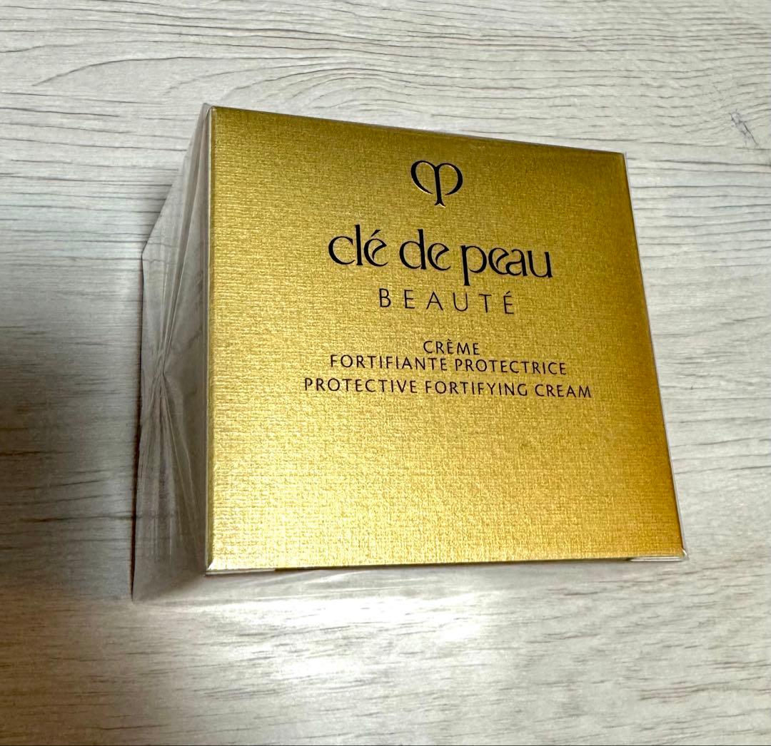 clé de peau BEAUTE クリーム SPF25・PA+++
