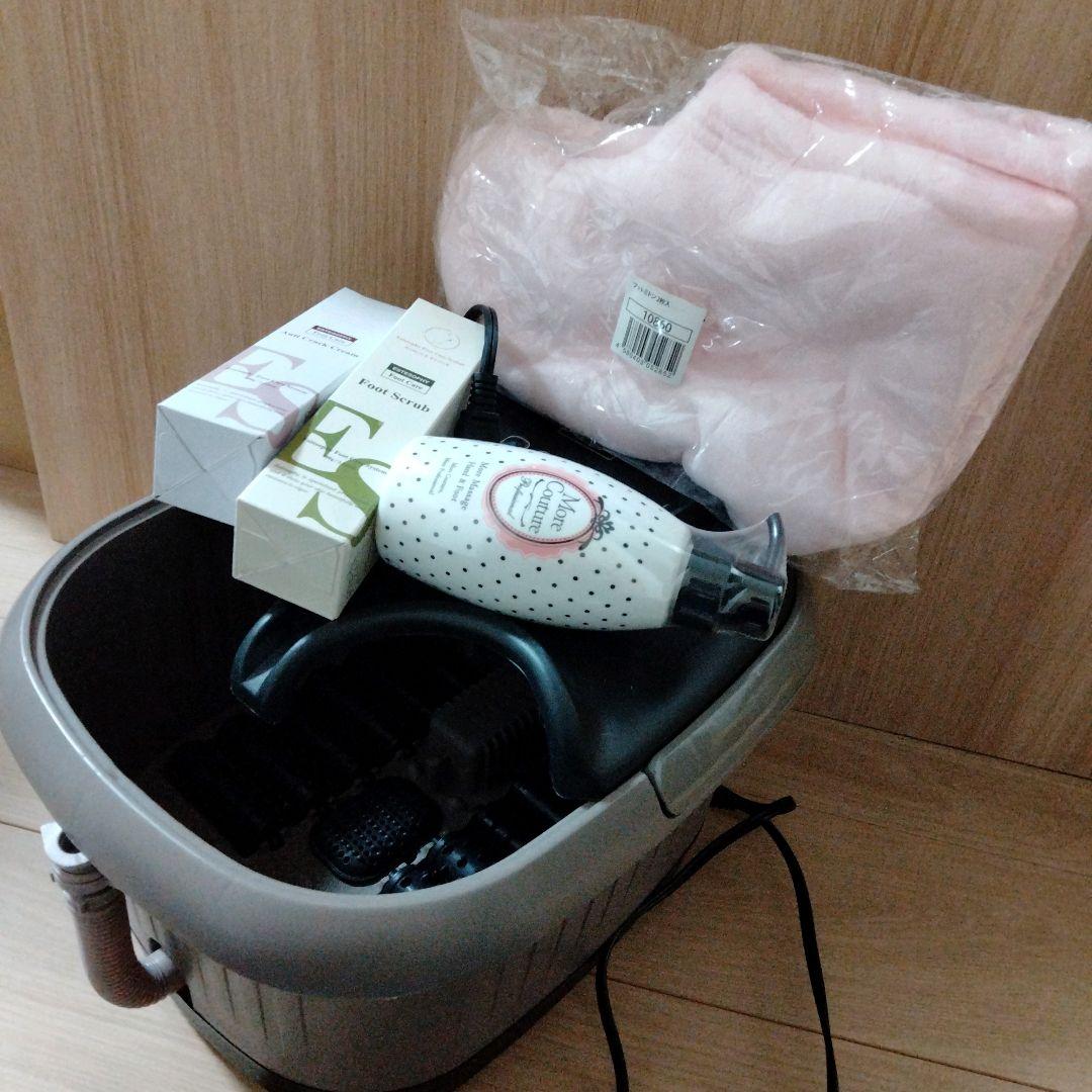 エステサロン セット フットバス フットマッサージャー クリーム スクラブ