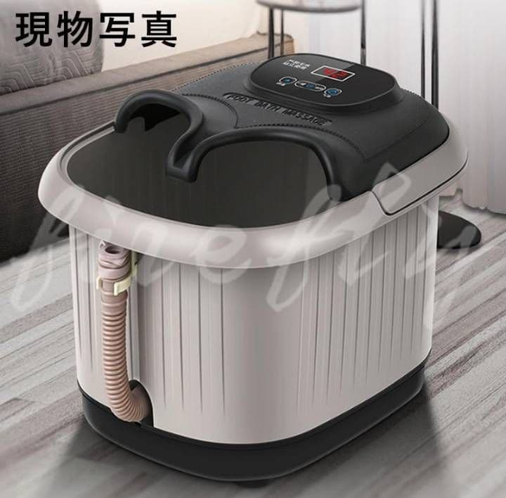 エステサロン セット フットバス フットマッサージャー クリーム スクラブ