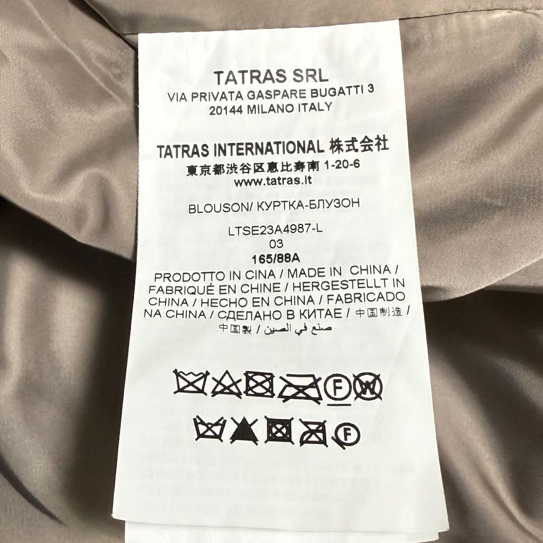 【極美品✨】TATRAS 直営店限定 JAKO ジャコ ファーブルゾン