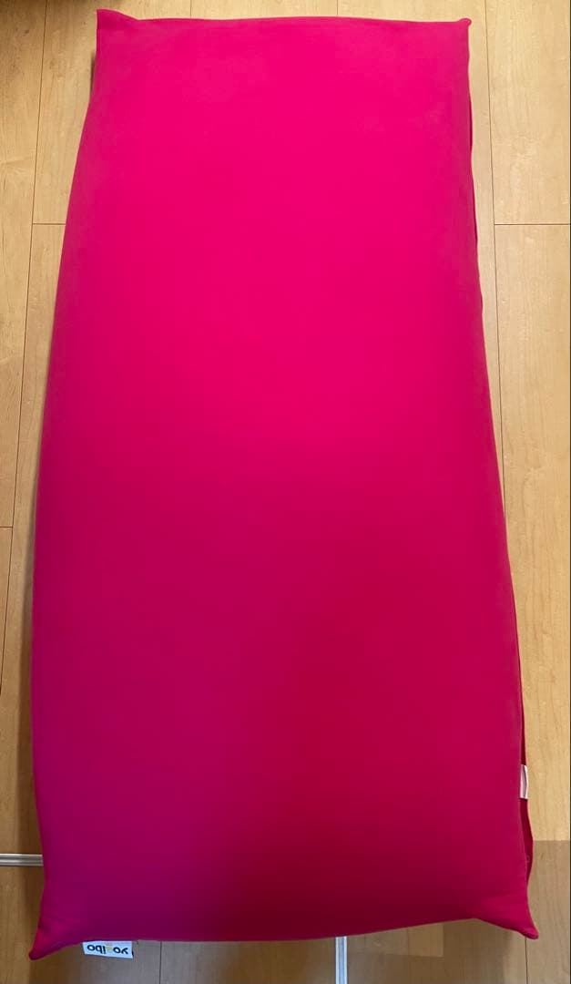 Yogibo MAX （ヨギボーマックス）