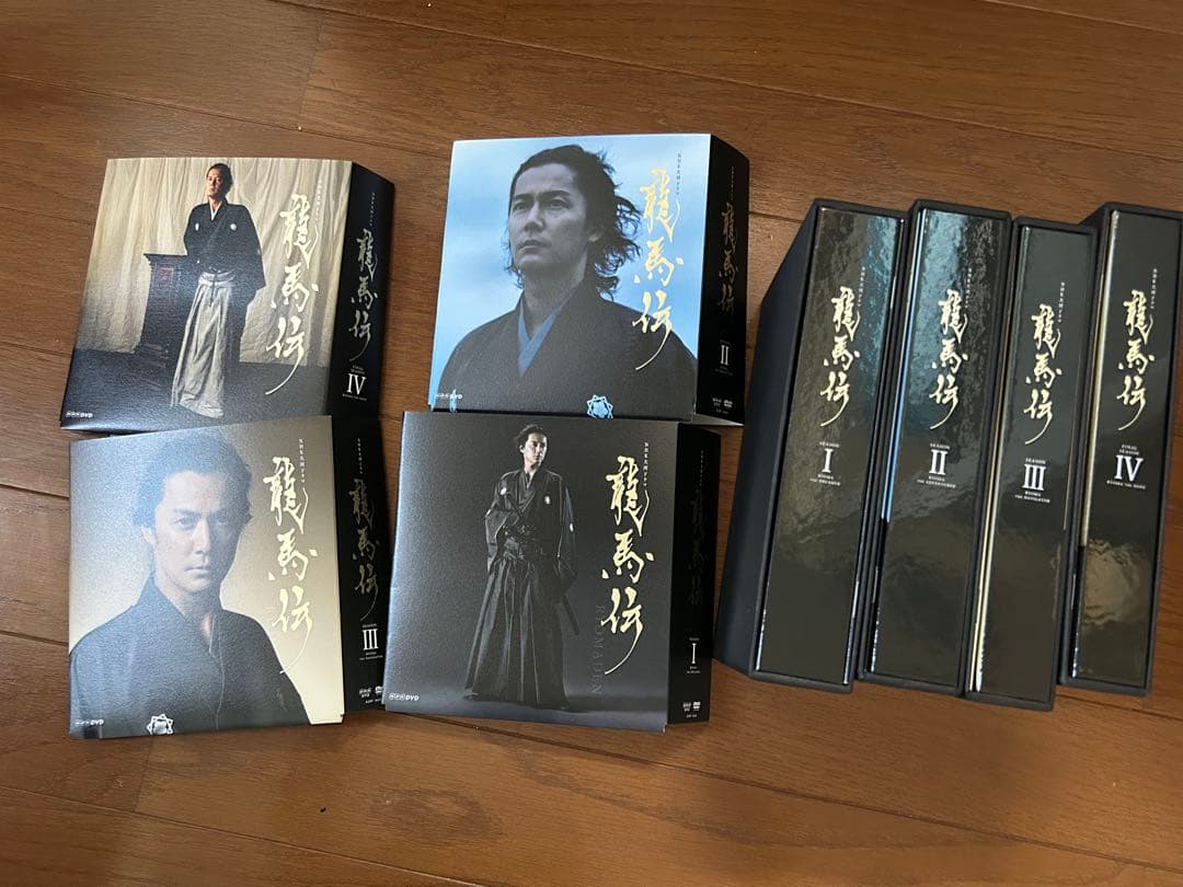 龍馬伝 DVD -BOX全4巻セット