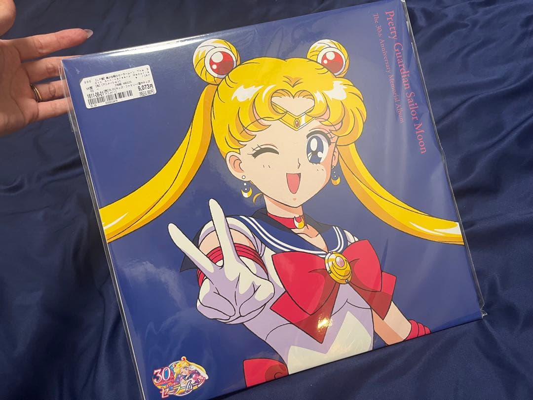 セーラームーン30周年レコード