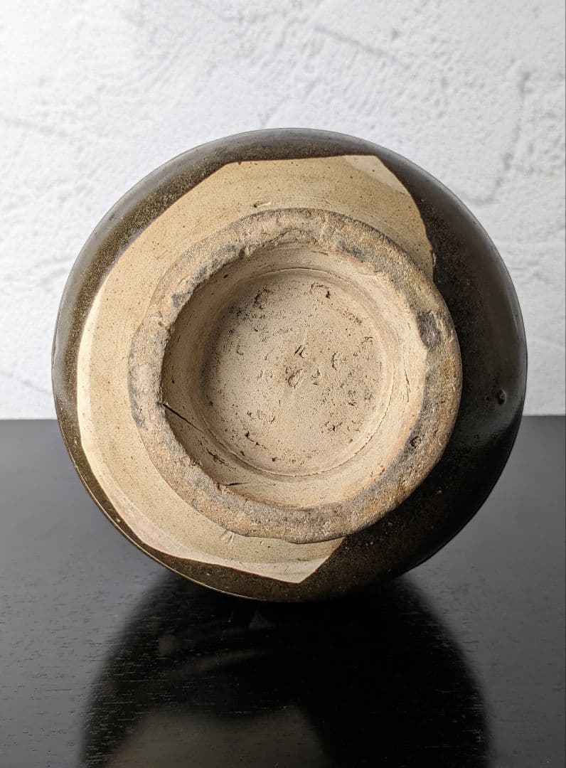 磁州窯　花瓶　13〜14世紀　繭山龍泉堂箱　花入