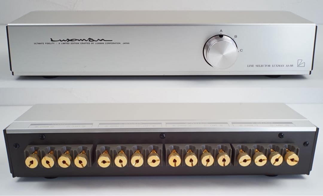 LUXMAN AS-55 スピーカーセレクター　ラックスマン