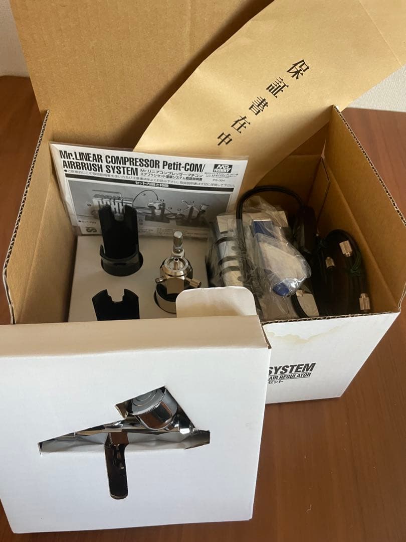 エアブラシセット フィギュア用