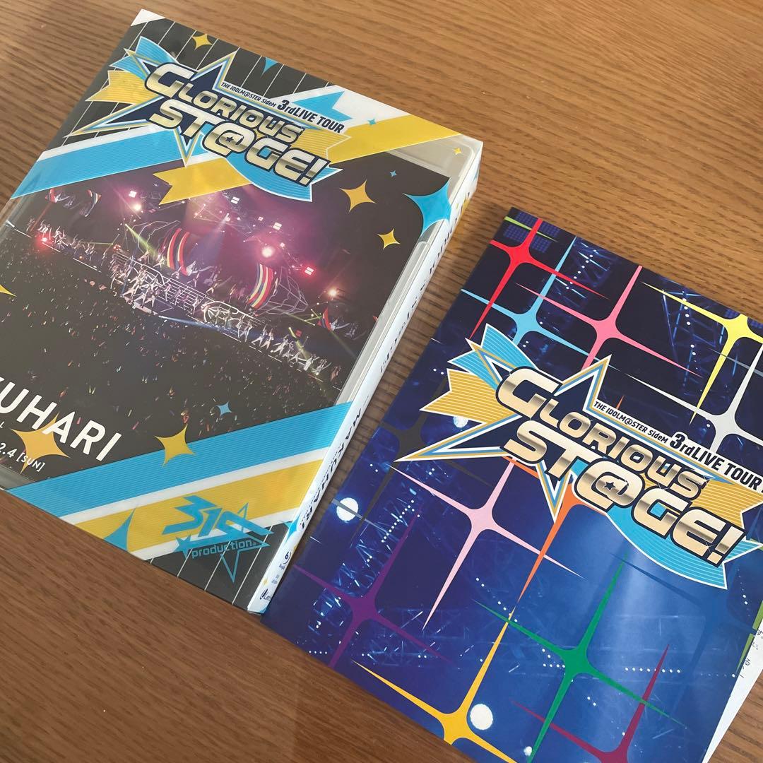 アイドルマスターSideM 3rd stage Blu-ray