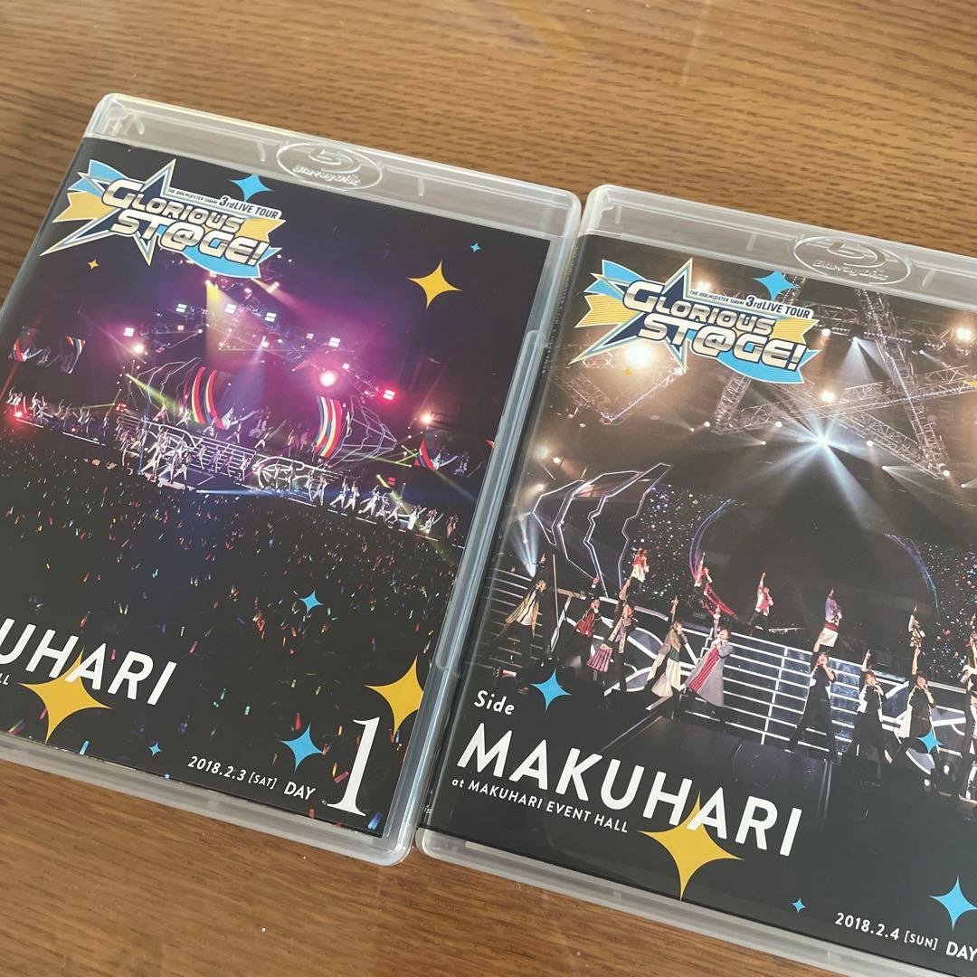 アイドルマスターSideM 3rd stage Blu-ray