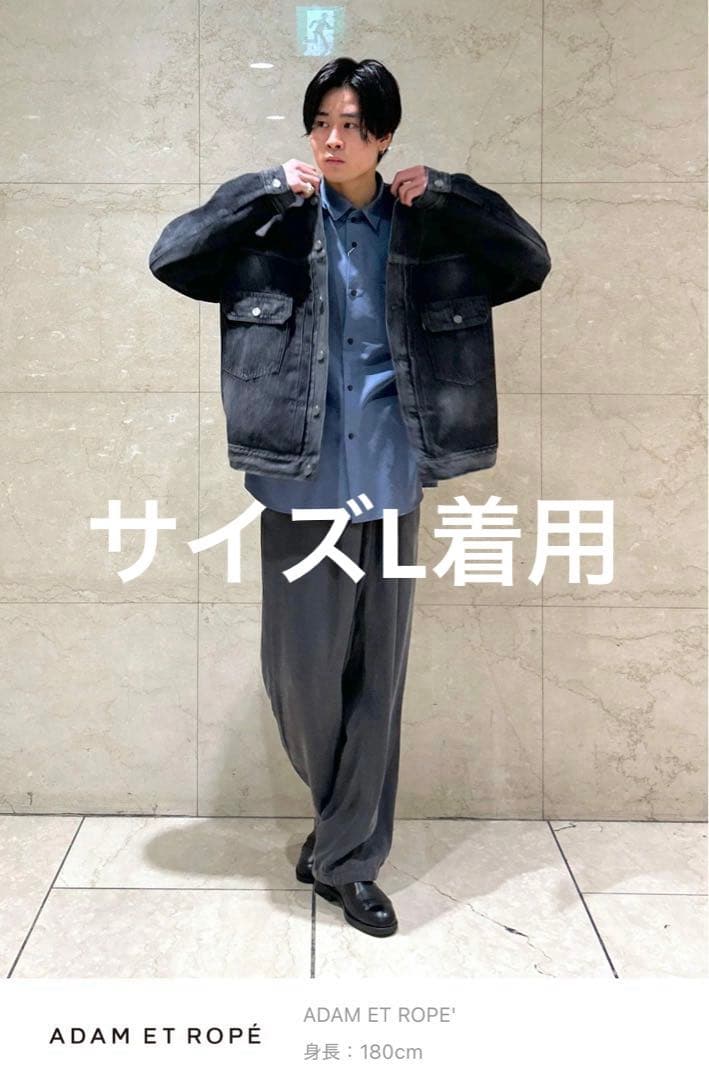 【Levi's(R)| BIOTOP】 デニムジャケット 新品未使用品