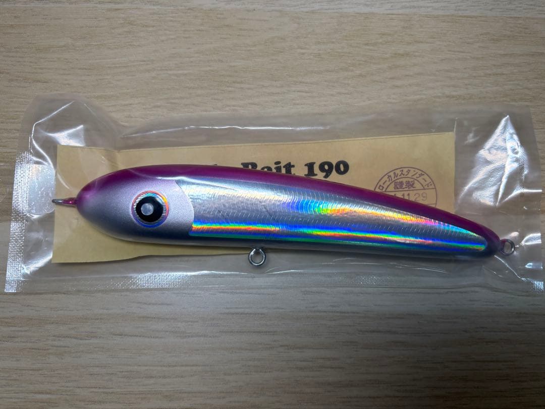 ローカルスタンダードパドルベイト190新品