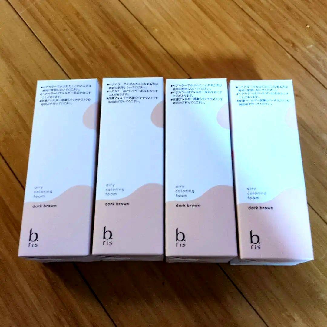 ビーリスエアリーカラーリングフォーム　ダークブラウン　4つセット