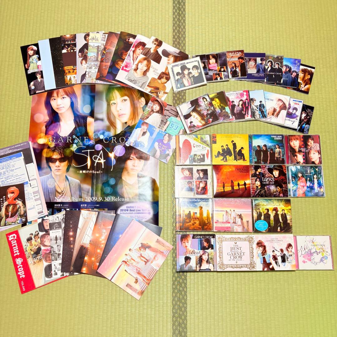 GARNET CROW CD シングル　アルバム　ファンクラブ会報　ポスター　他