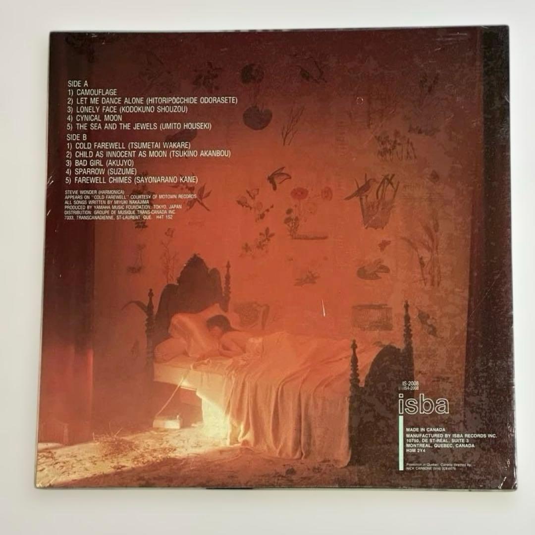 新品未開封 カナダ盤LP 中島みゆき COLD FAREWELL 日本未発売