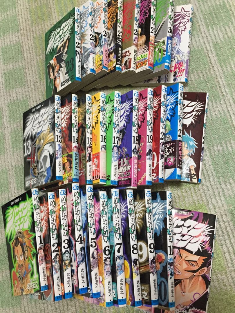 シャーマンキング 1〜31巻セット