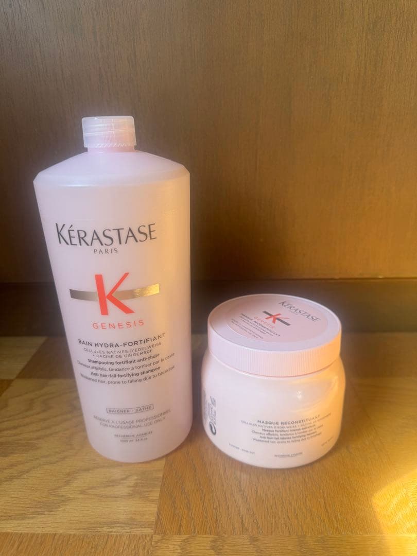 ケラスターゼ ジェネシス シャンプー 1000ml ／マスク500ml