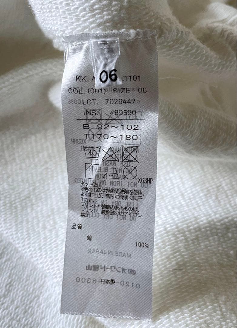 T*y様 ATON裏起毛スウェット UNUSED Champion northf