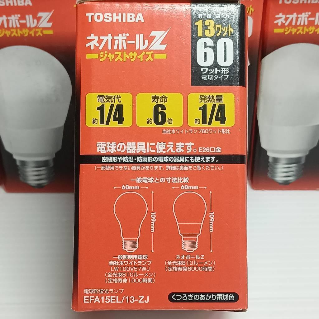 TOSHIBA 東芝 ネオボールZ 電球形蛍光ランプ EFA15EL/13-ZJ
