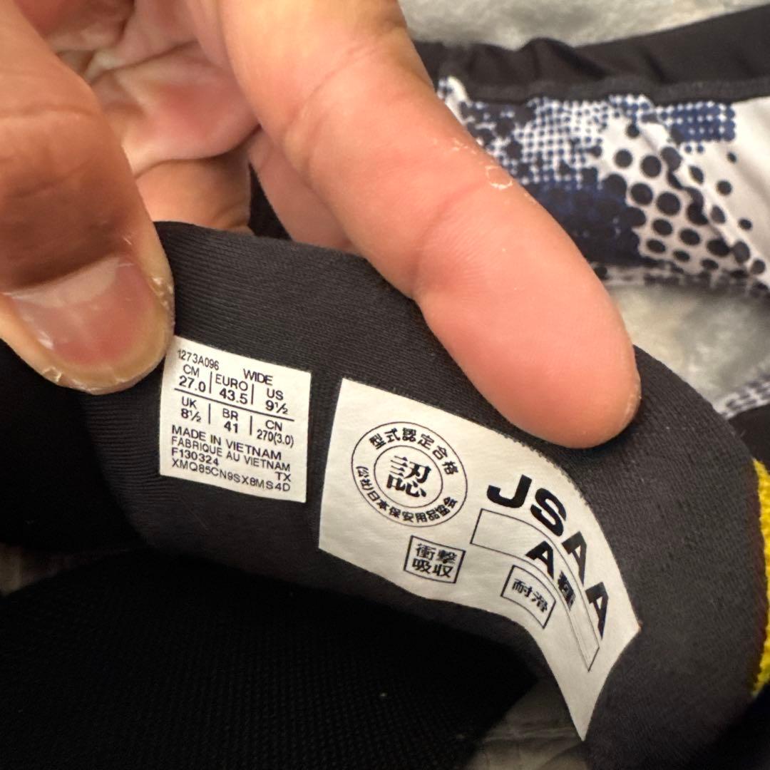 ASICS BOA 安全靴 カラフル サイズ 27.0 cm