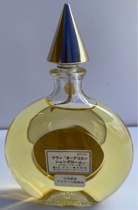 ゲラン CHANT D'AROMES EDC シャンダローム　夜間飛行