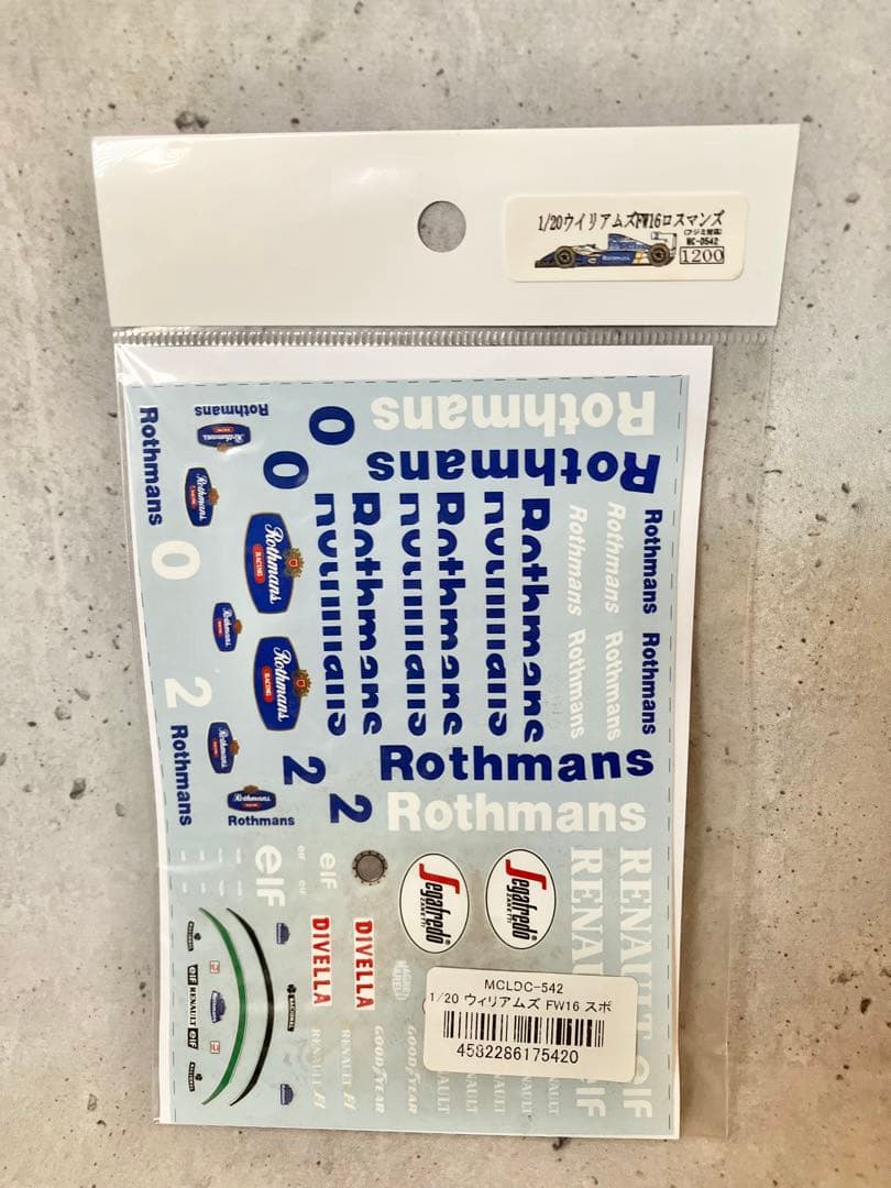 年末年始割引！ フジミ Williamsセット！初回限定特典付き