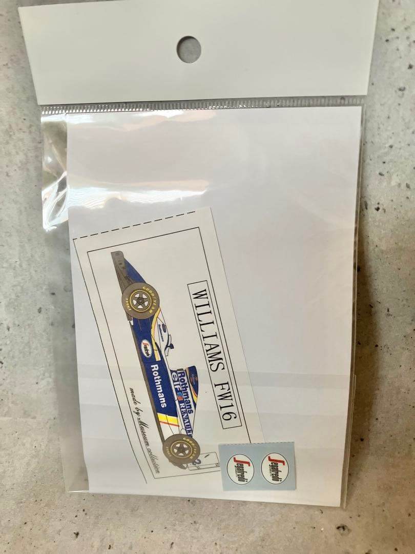 年末年始割引！ フジミ Williamsセット！初回限定特典付き