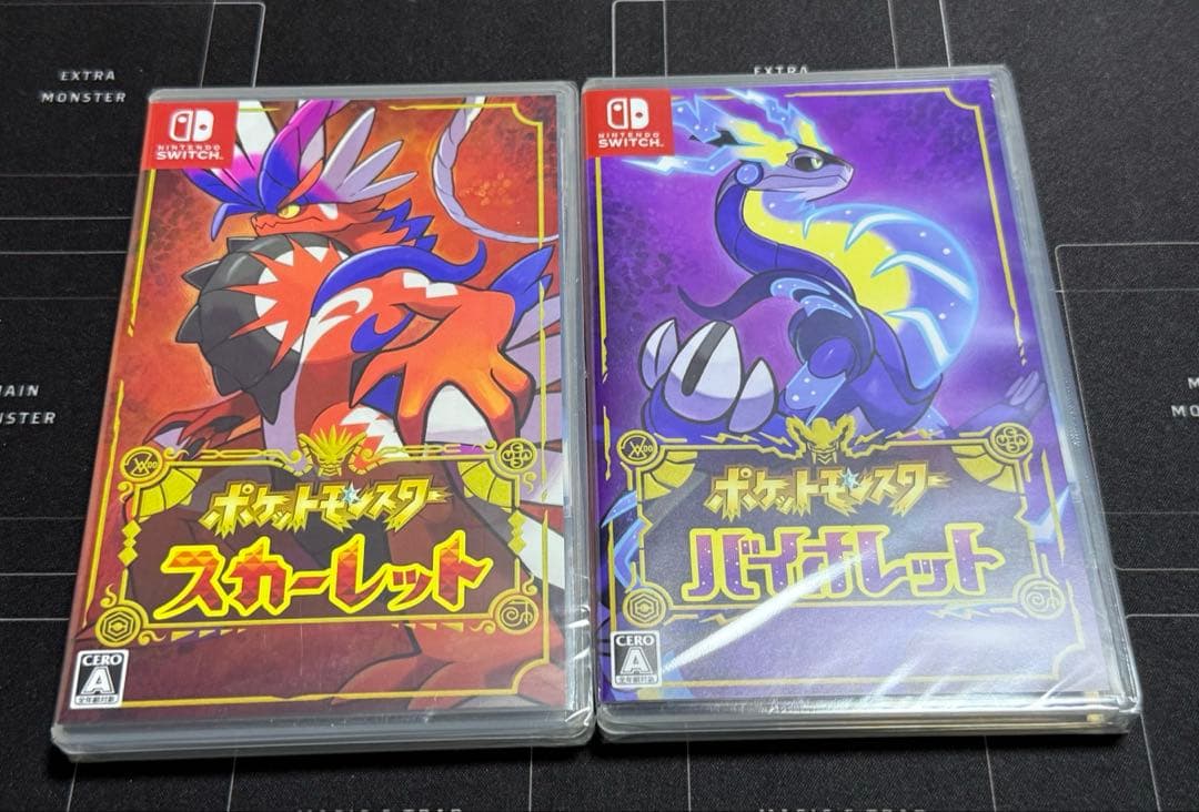 Switch ポケットモンスター　スカーレットとバイオレット　新品未開封