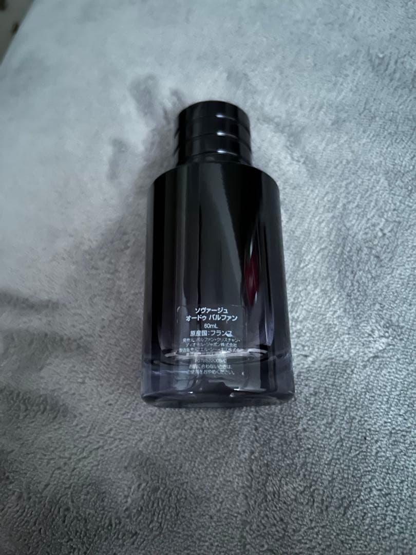 dior sauvage オードゥパルファン　60ml ソヴァージュ