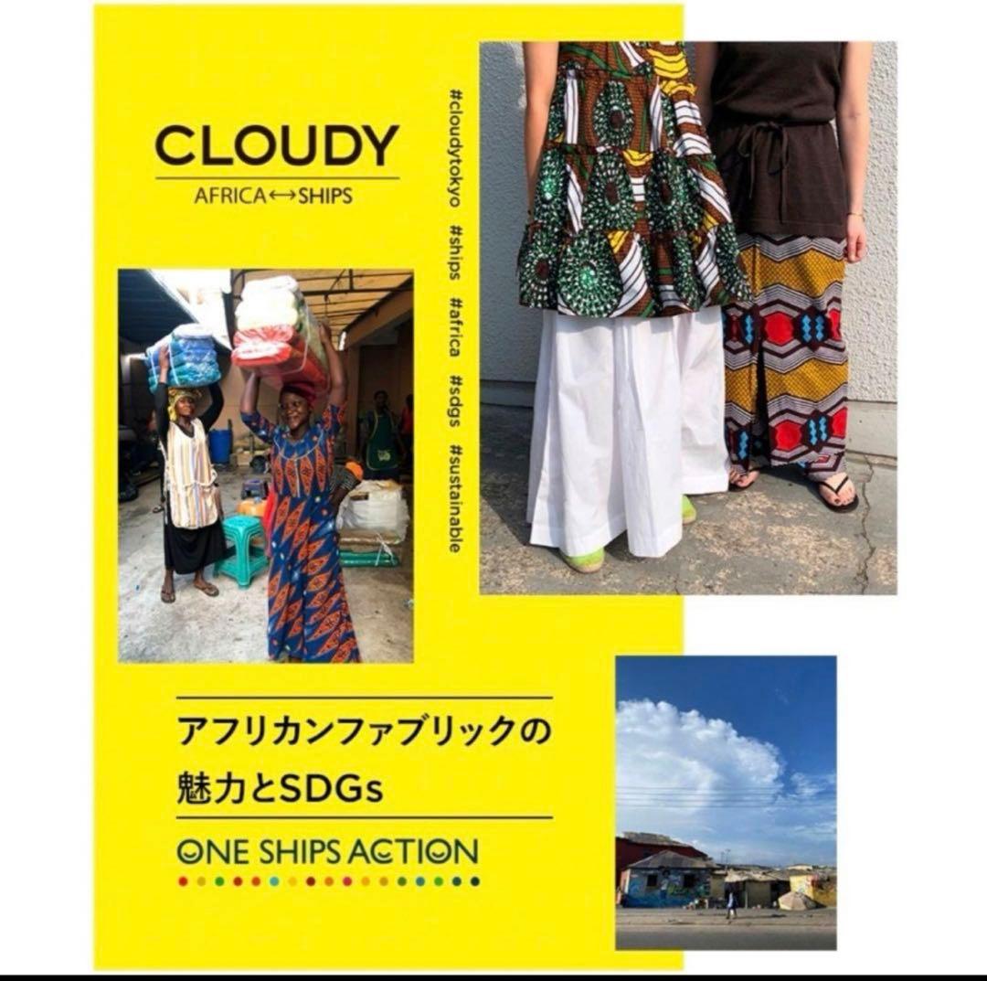 CLOUDY×SHIPS アフリカントップス アフリカンバティック　クラウディ