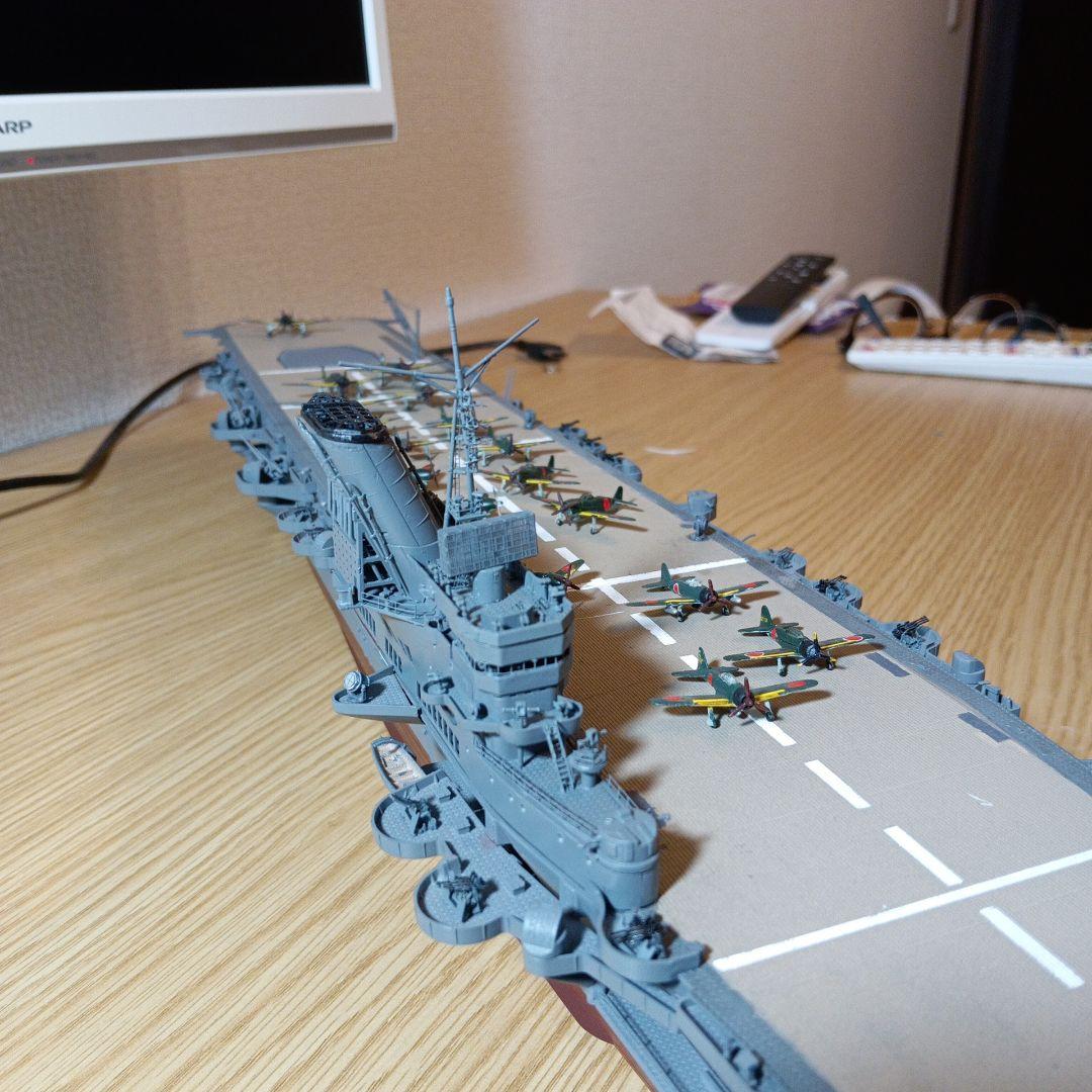 1/350 航空母艦　大鳳　 (航空機は付きません）説明ご覧ください
